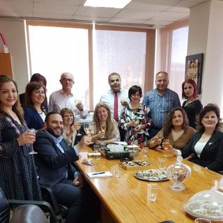 Memorandum of Understanding between the Education Center and the British…